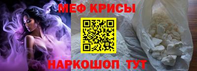 спиды Кулебаки