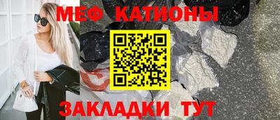 MDMA Premium VHQ Кунгур
