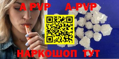 MDMA Premium VHQ Кунгур