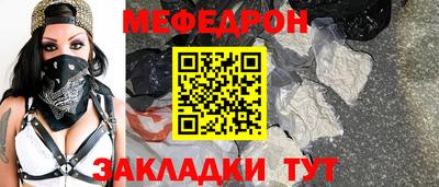 гашишное масло Кумертау