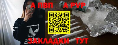 MDMA Premium VHQ Кунгур