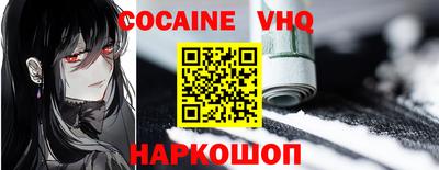 спиды Кулебаки
