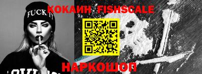 MDMA Premium VHQ Кунгур