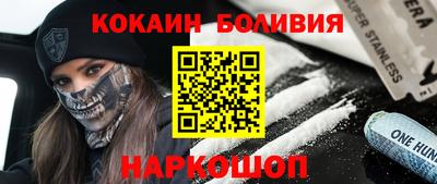 спиды Кулебаки