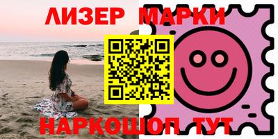 MDMA Premium VHQ Кунгур