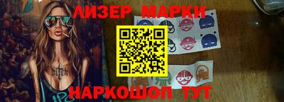 MDMA Premium VHQ Кунгур