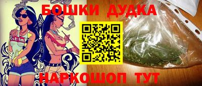 MDMA Premium VHQ Кунгур