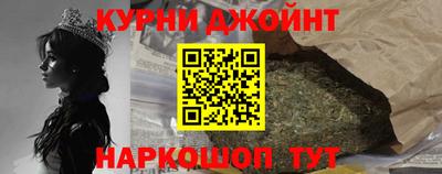 спиды Кулебаки