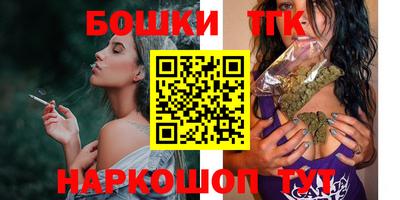спиды Кулебаки