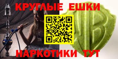 MDMA Premium VHQ Кунгур