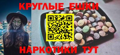 MDMA Premium VHQ Кунгур