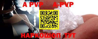 спиды Кулебаки