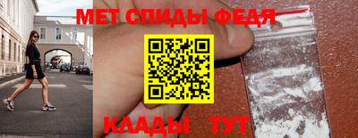 MDMA Premium VHQ Кунгур