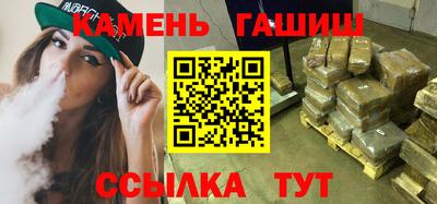 MDMA Premium VHQ Кунгур