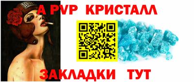 гашишное масло Кумертау