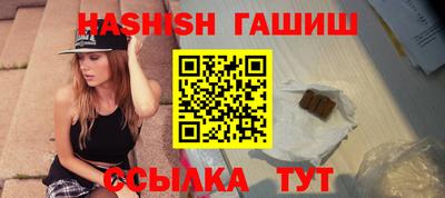 спиды Кулебаки