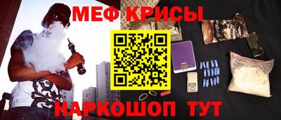 спиды Кулебаки