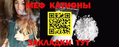 хмурый Ливны