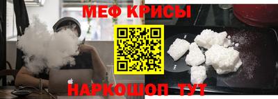 спиды Кулебаки