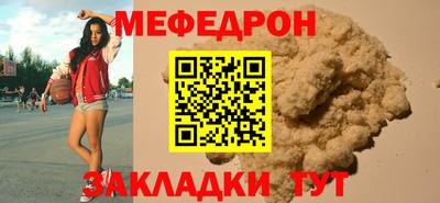 спиды Кулебаки