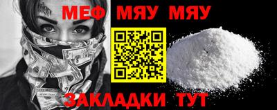 MDMA Premium VHQ Кунгур